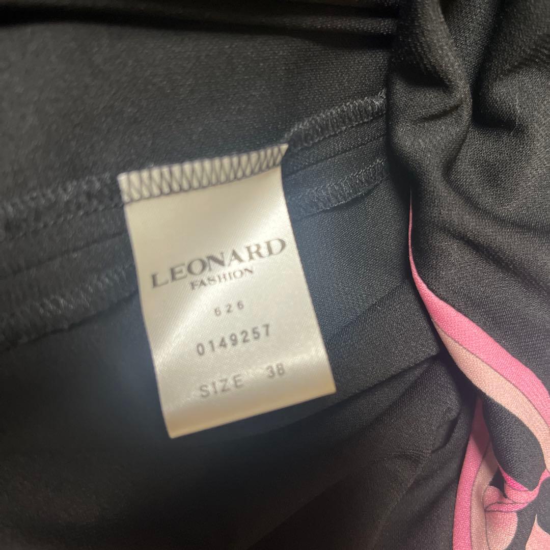 LEONARD美品⭐︎長袖チュニック　 サイズ38