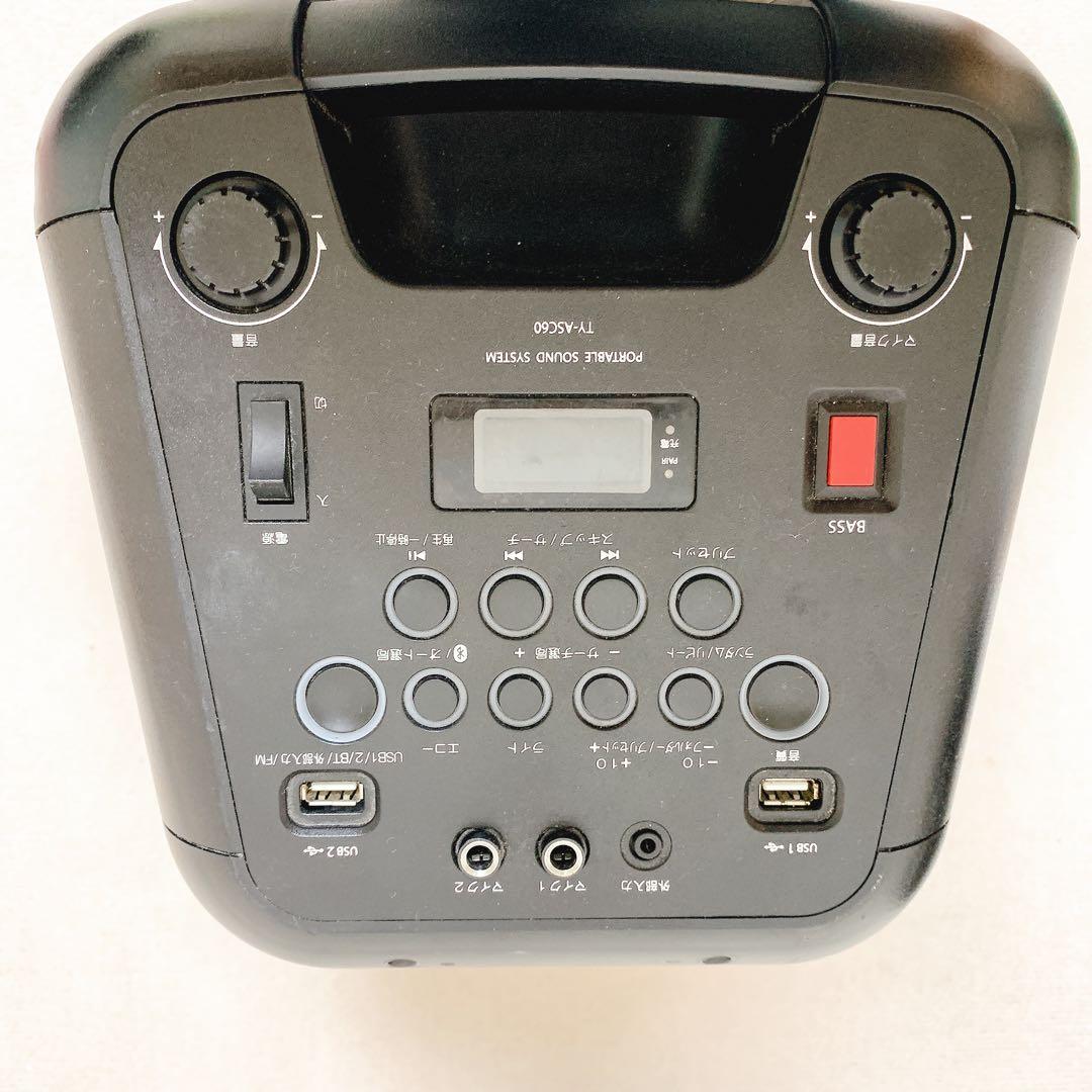 TOSHIBA 東芝 ポータブルサウンドシステム TY-ASC60