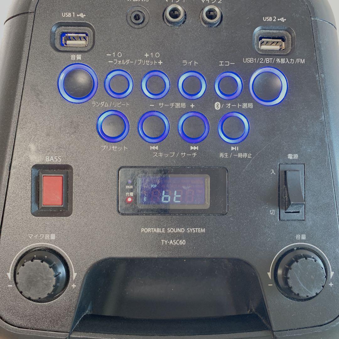 TOSHIBA 東芝 ポータブルサウンドシステム TY-ASC60