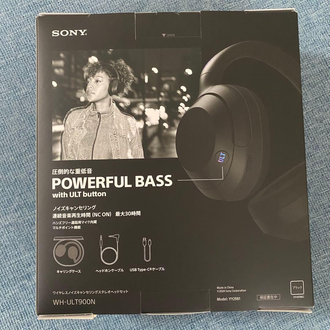 新品未開封　SONY WH-ULT900N ワイヤレスヘッドホン