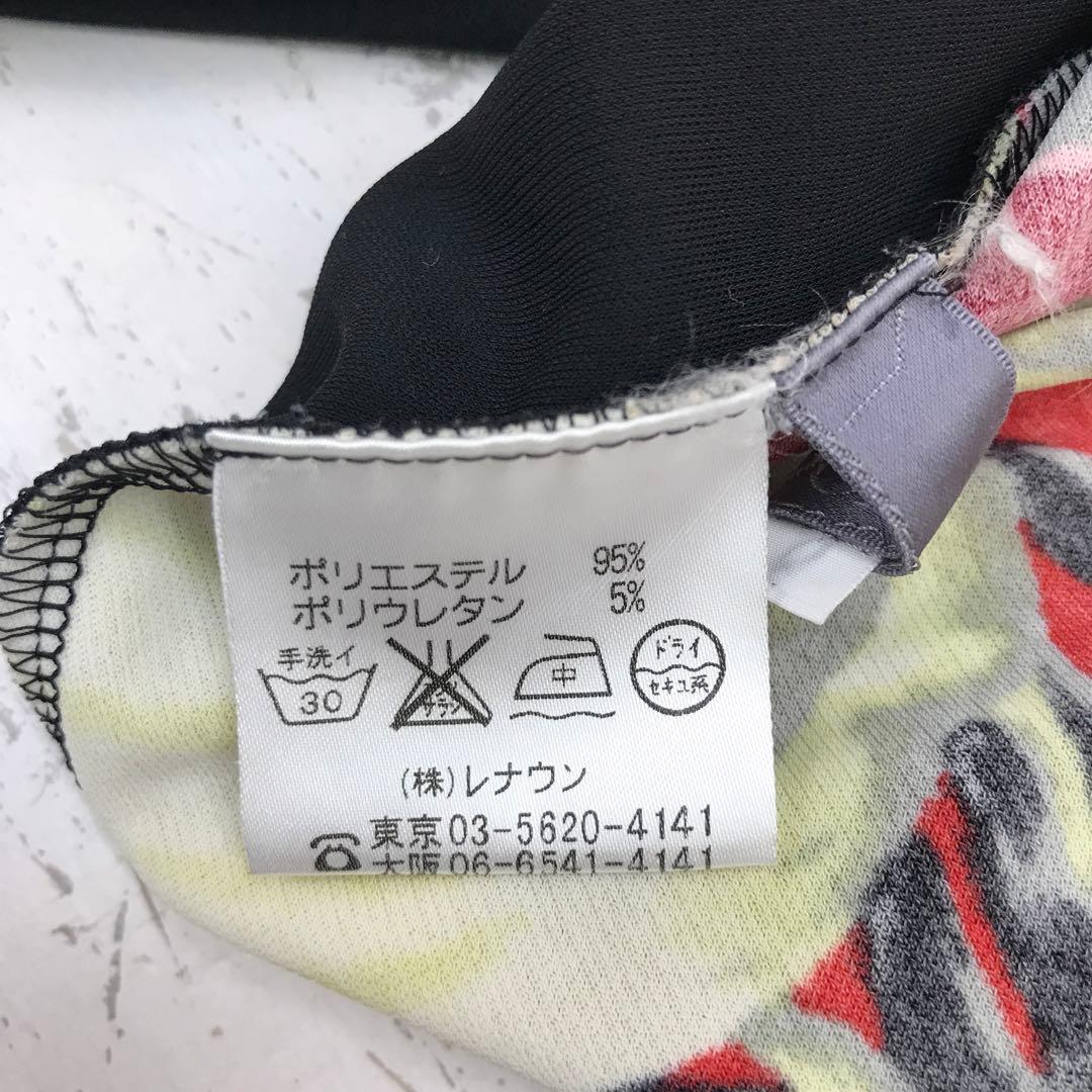 国産古着　TOKUKO 1er Vol　 エキゾチックコラージュ柄チュニック