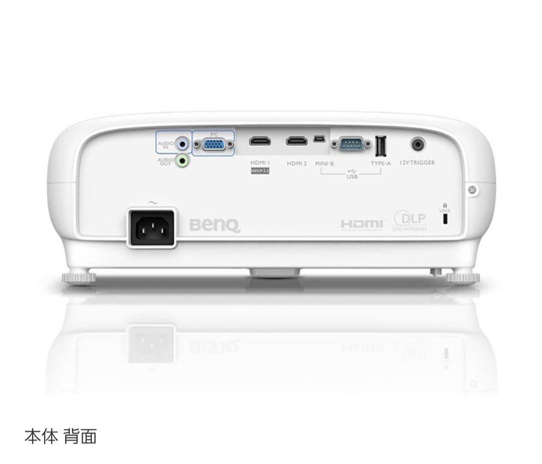 BenQ ht2550　本体、元箱、説明書、天吊りブラケット金具、リモコン