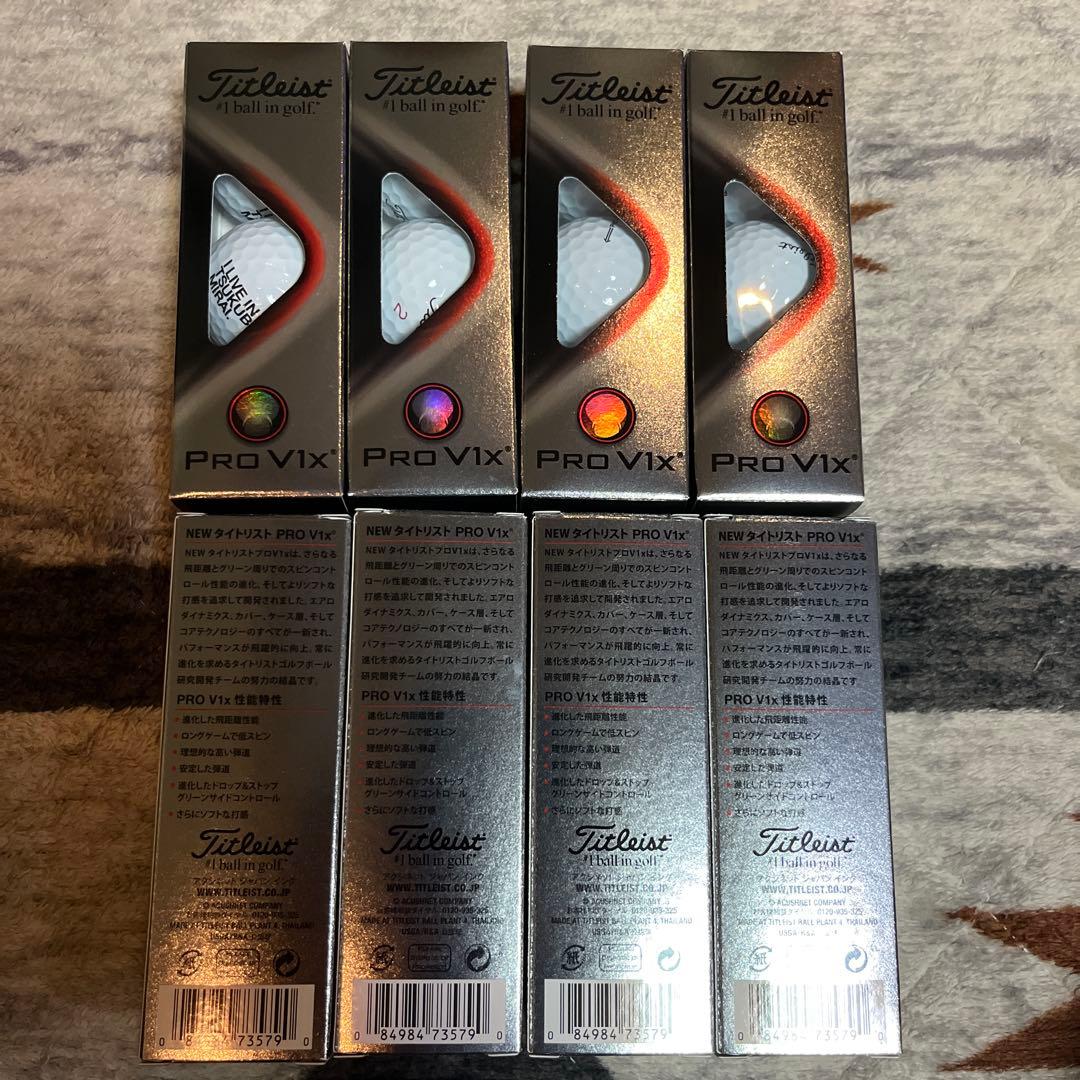 Titleist Pro V1x ゴルフボール 8箱