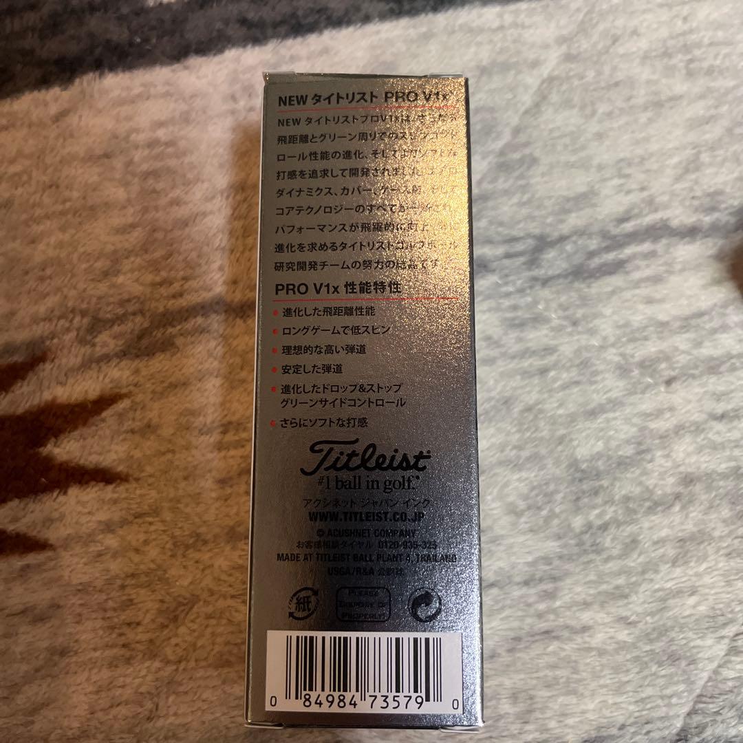 Titleist Pro V1x ゴルフボール 8箱