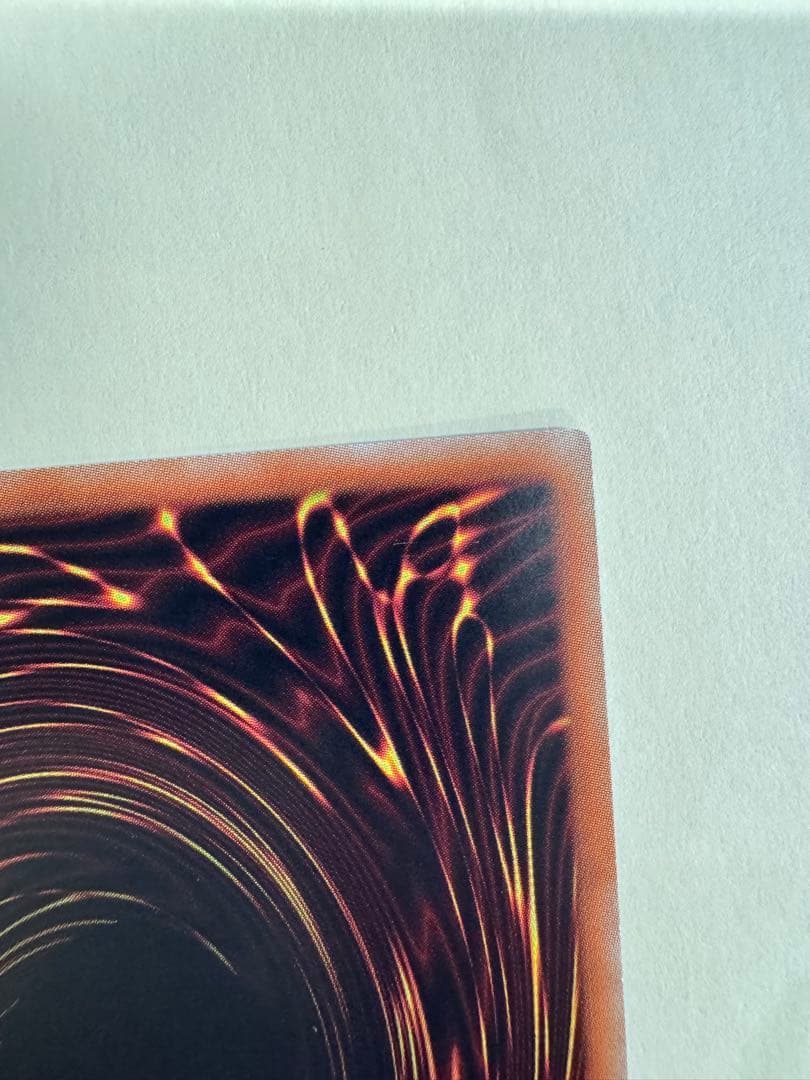 遊戯王　ブラックマジシャン　20th 開封済み