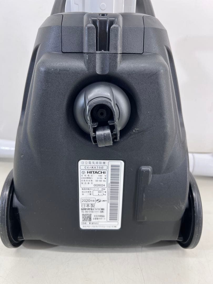 HITACHI CV-KV70G 掃除機 2020年