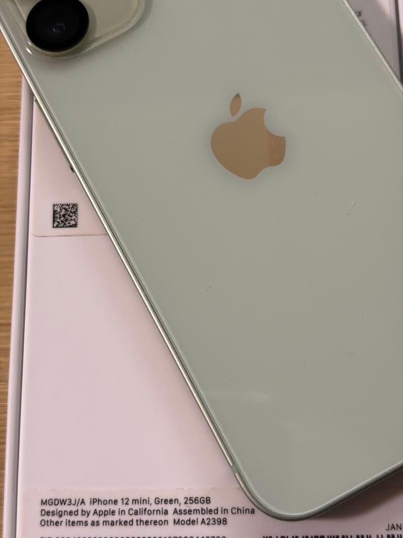 iPhone 12 mini 256MB SIMフリー