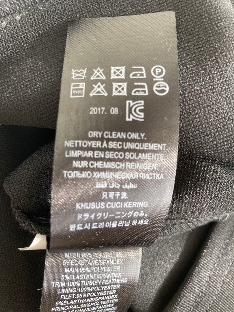 RIPSY LONDON パーティドレス