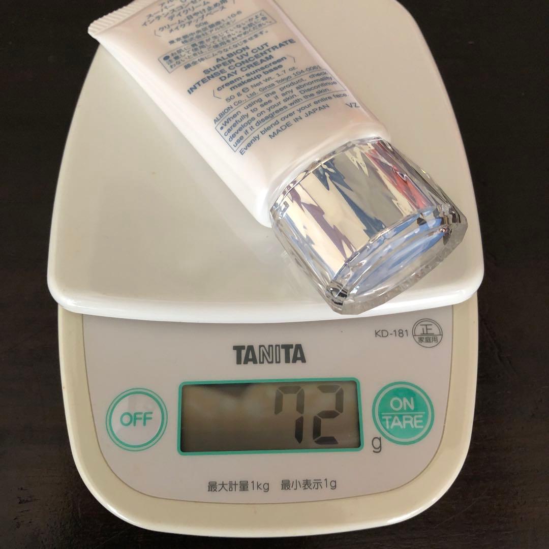 美品⭐︎ アルビオン　スーパーUVカット インテンスコンセントレート デイクリーム