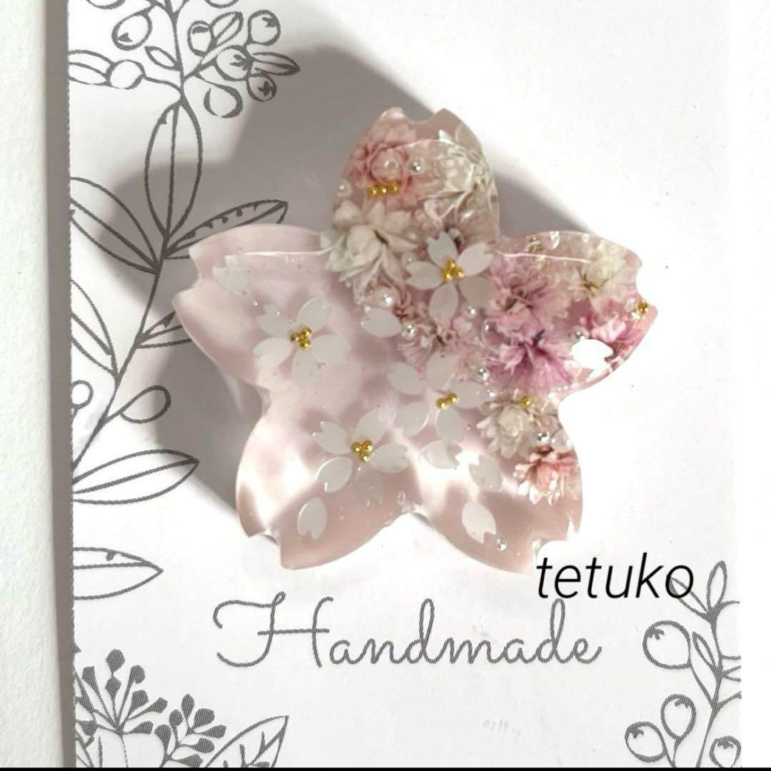 yuko様レジンヘアゴム12点