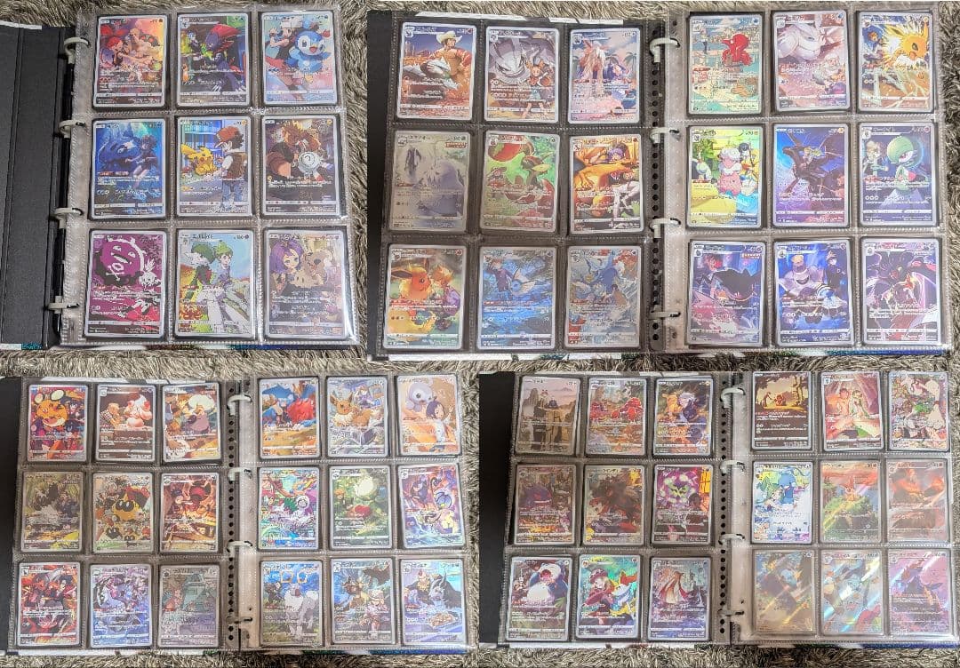 ぽ*ろ様 ドリームリーグ　MEGAドリーム AR CHR コンプ　ポケモンカード