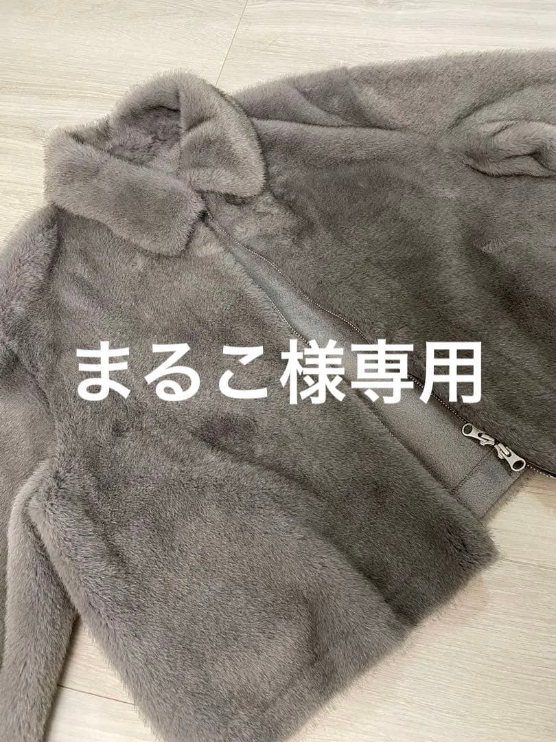 allureville グレー ファーコート