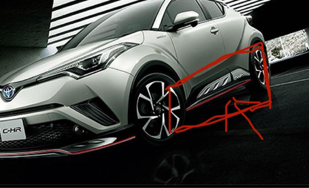 トヨタC-HR純正エアロパーツ　サイドスカート　手渡し限定