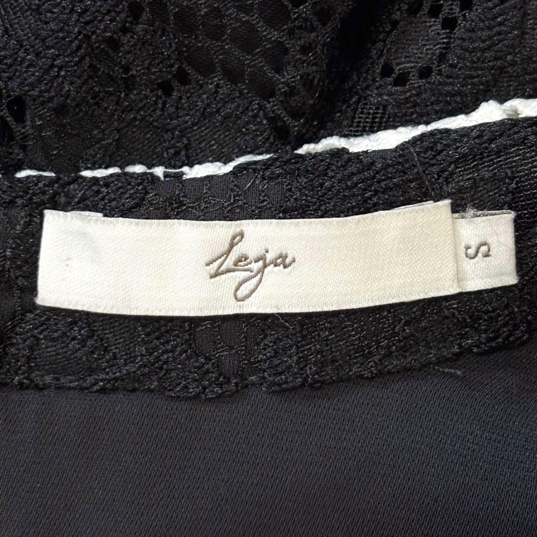 Leja レースビッグカラー花柄ウエストマークロングフレアワンピース 結婚式 S