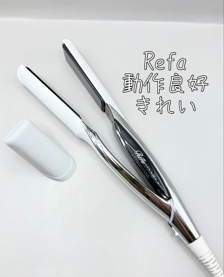 【正規品】 ReFa リファ ストレートアイロン 253