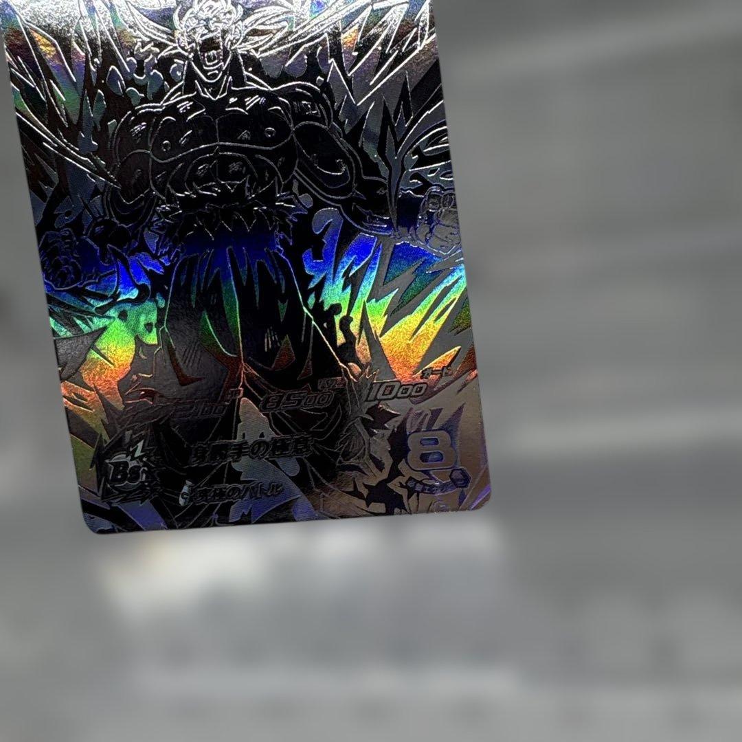 ドラゴンボールヒーローズ☆mm5☆孫悟空☆シークレットパラレル☆