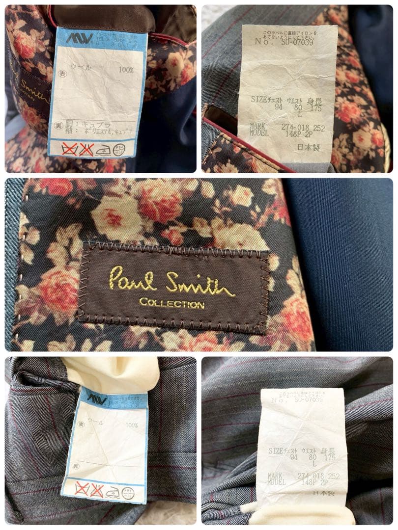 Paul Smith　ポールスミス　花柄裏地　スーツ　セットアップ　ストライプ