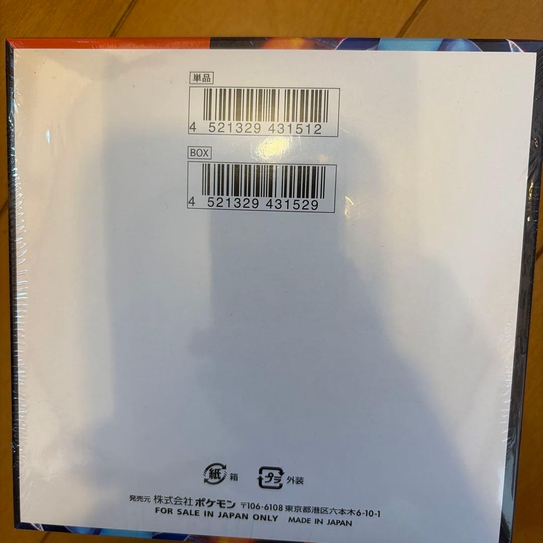 K*様 ポケモンカードゲーム インフェルノX