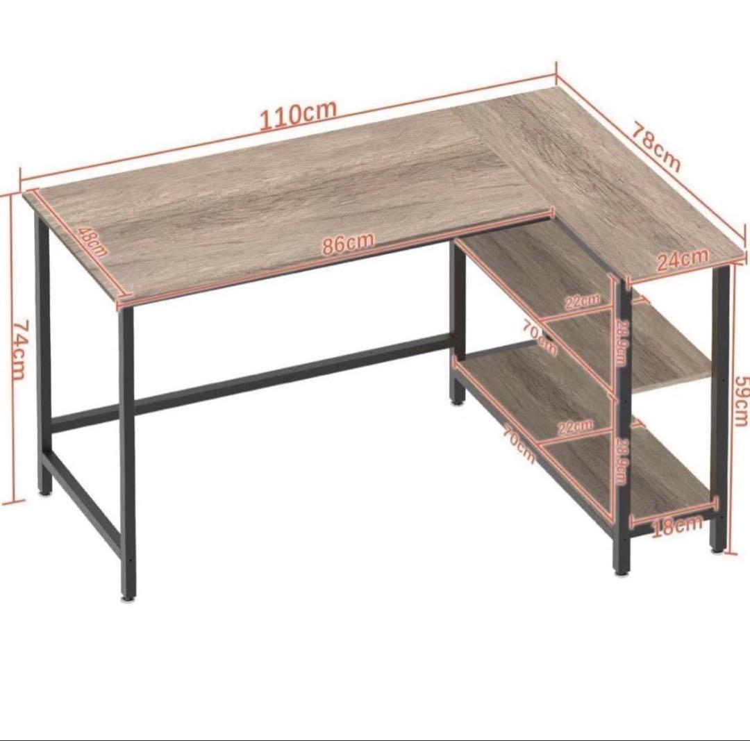 L字デスク ゲーミングデスク 机 PCデスク 幅110cm 学習机