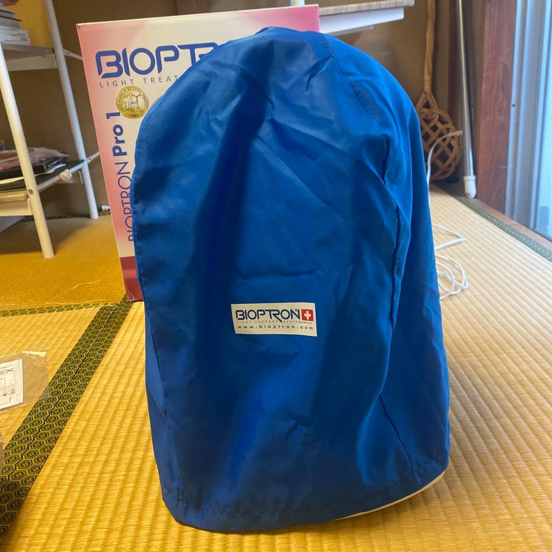 【美品】バイオプトロンpro1 卓上スタンド付きタイプ