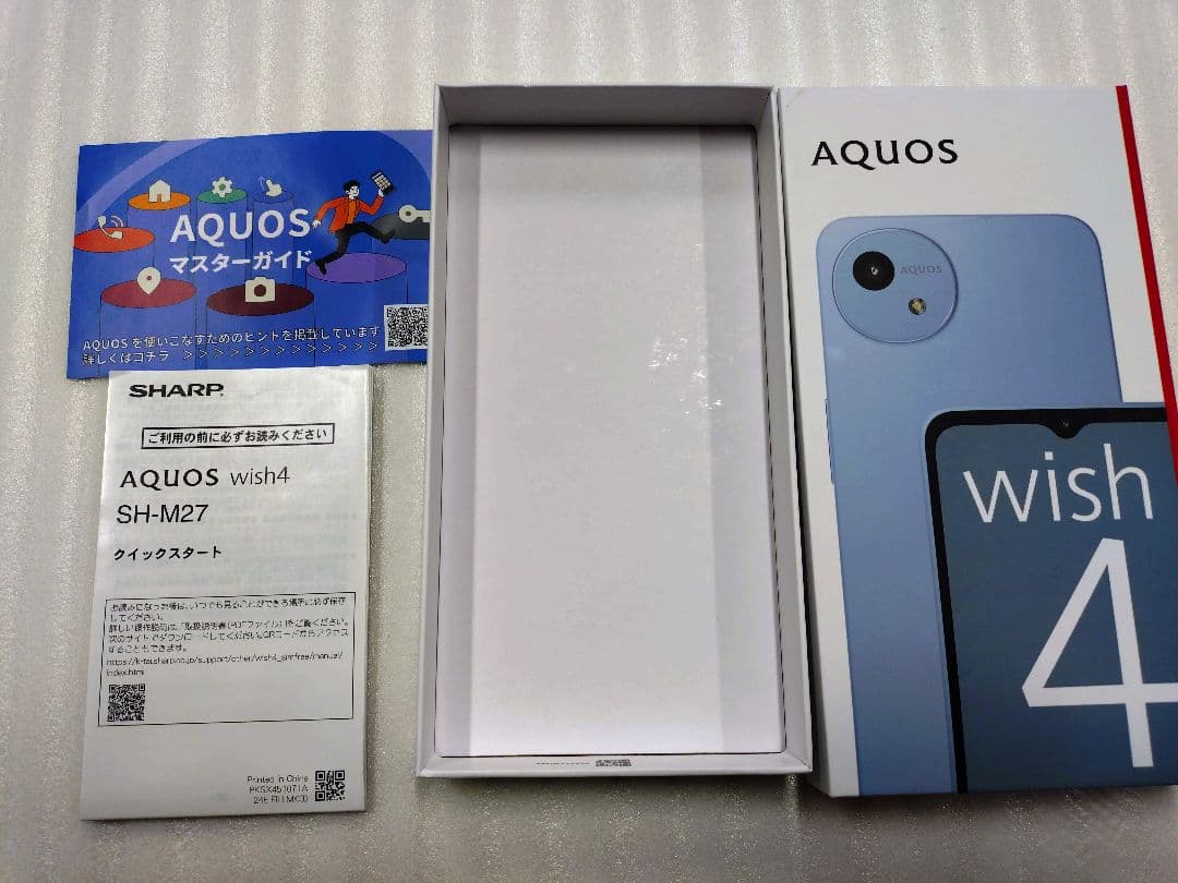 4-381 AQUOS　WISH4　スマートフォン本体　ブルー　SH-М27
