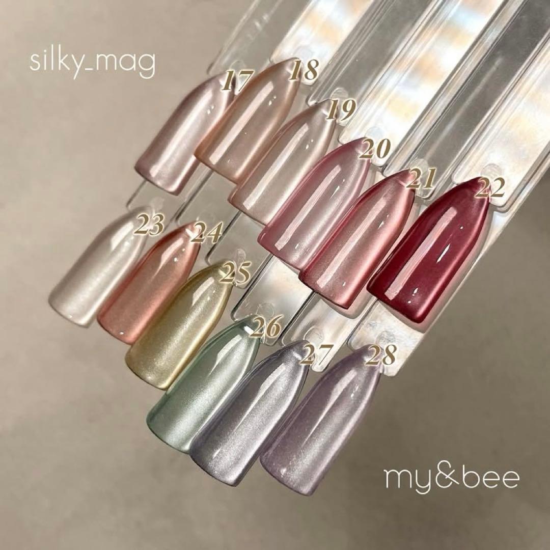 my&bee silky magシルキーマグ　SI-17G〜28G 12色セット