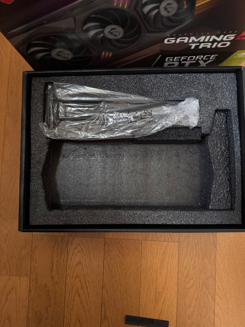 グラボ MSI RTX3060 GAMING X TRIO 12GB