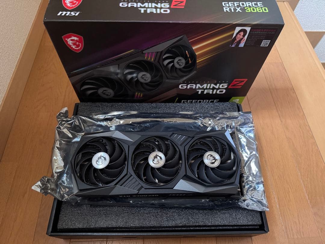 グラボ MSI RTX3060 GAMING X TRIO 12GB
