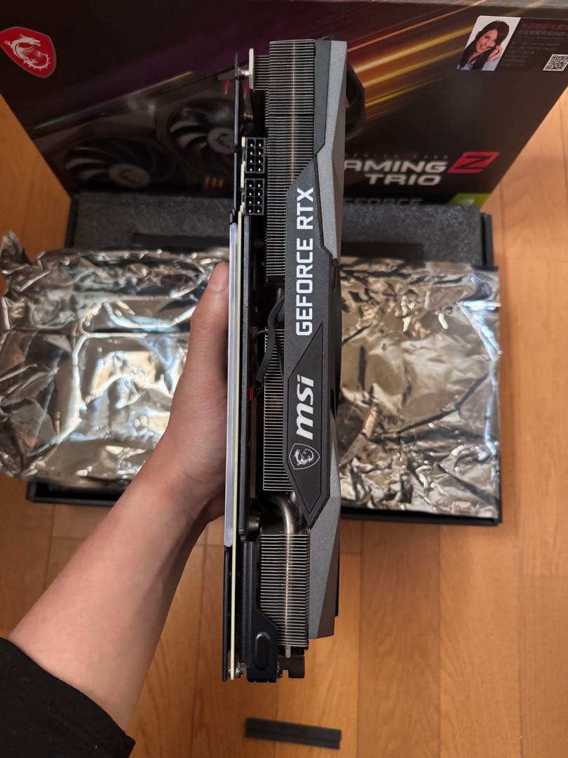 グラボ MSI RTX3060 GAMING X TRIO 12GB