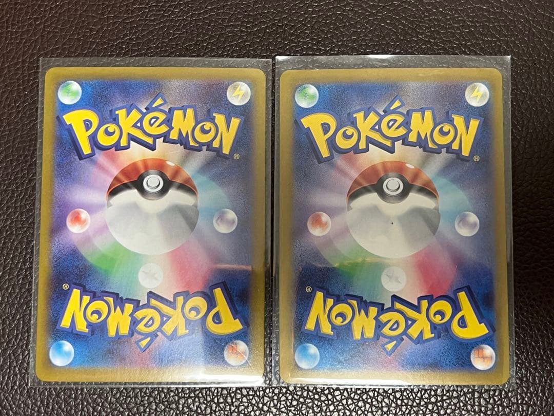 ポケモンカード　ピカチュウUR SR sv8 超電プレイカー