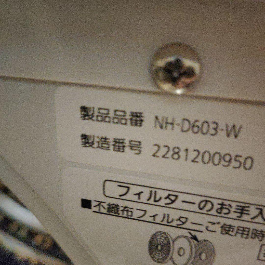 PanasonicNH-D-603W 電気式乾燥機6,0kg 中古品２０２２年式