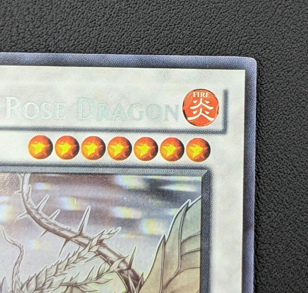 スターダスト / ブラック・ローズ・ドラゴン 北米 1st ゴーストレア セット