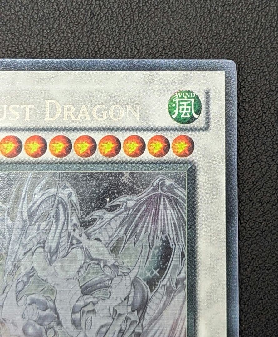 スターダスト / ブラック・ローズ・ドラゴン 北米 1st ゴーストレア セット