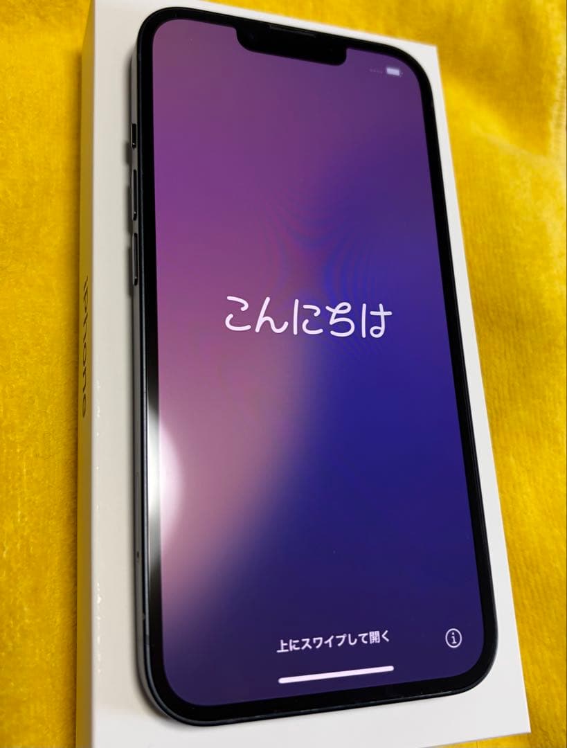 Apple iPhone13 256GB バッテリー容量100%