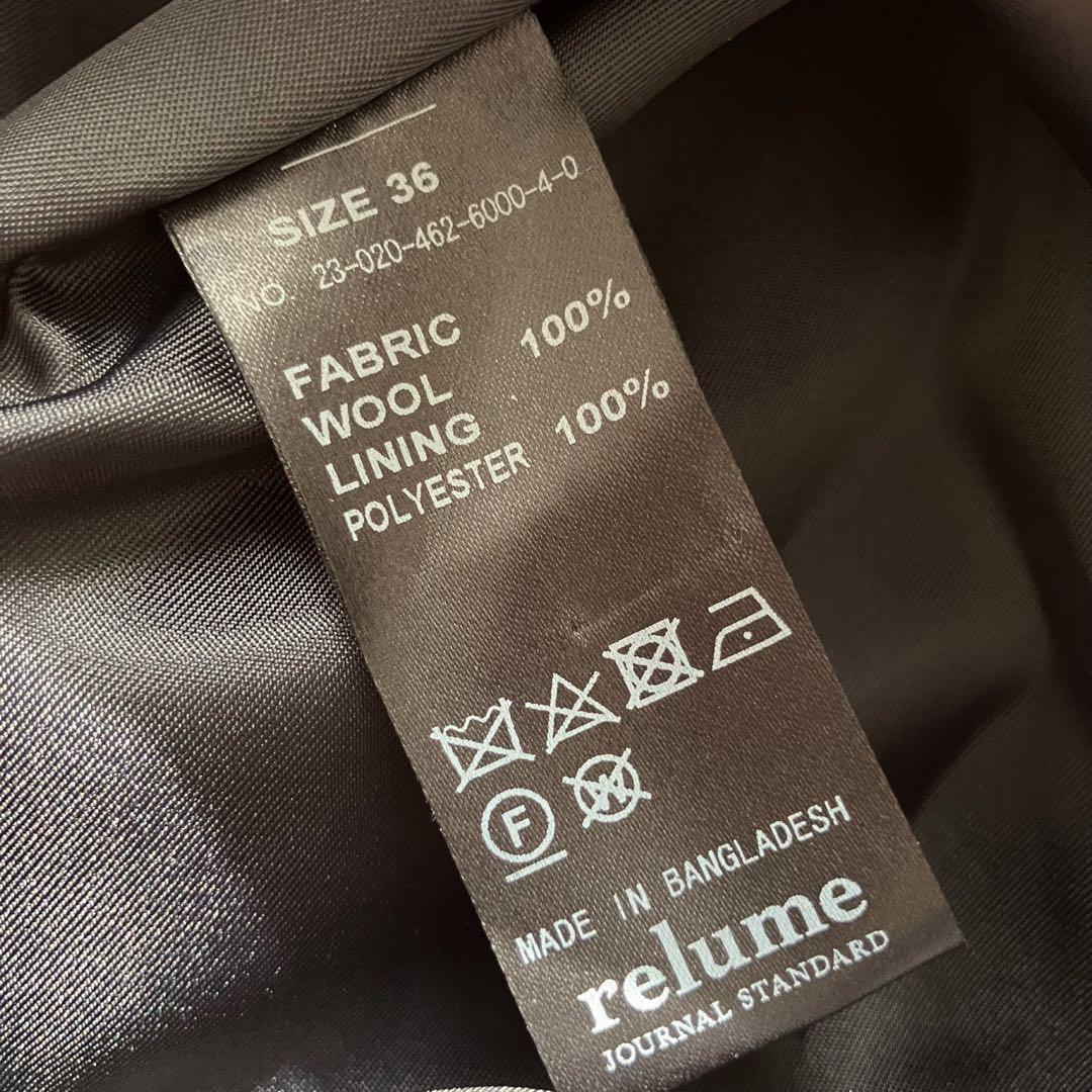 【2023AW】relume 尾州ウールスーパー100モッサスタンドコート 紺