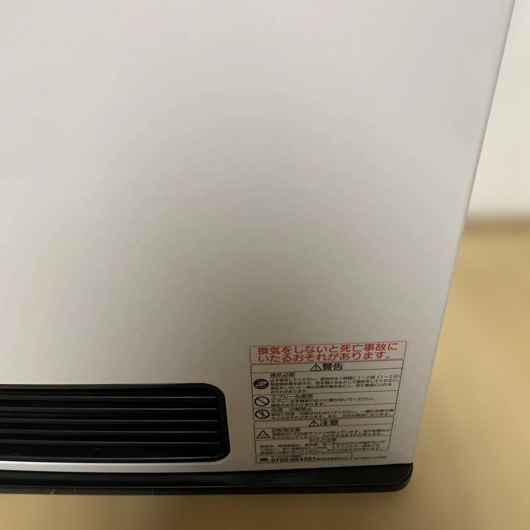 リンナイ　Rinnai LP ガスファンヒーター　SRC-364E