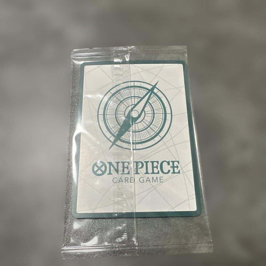 エルバフ　ドン　カード