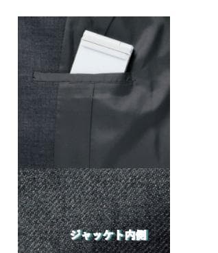 【美品】BONMAX　Amatir　事務服　9号　グレースーツ3点セット　女性