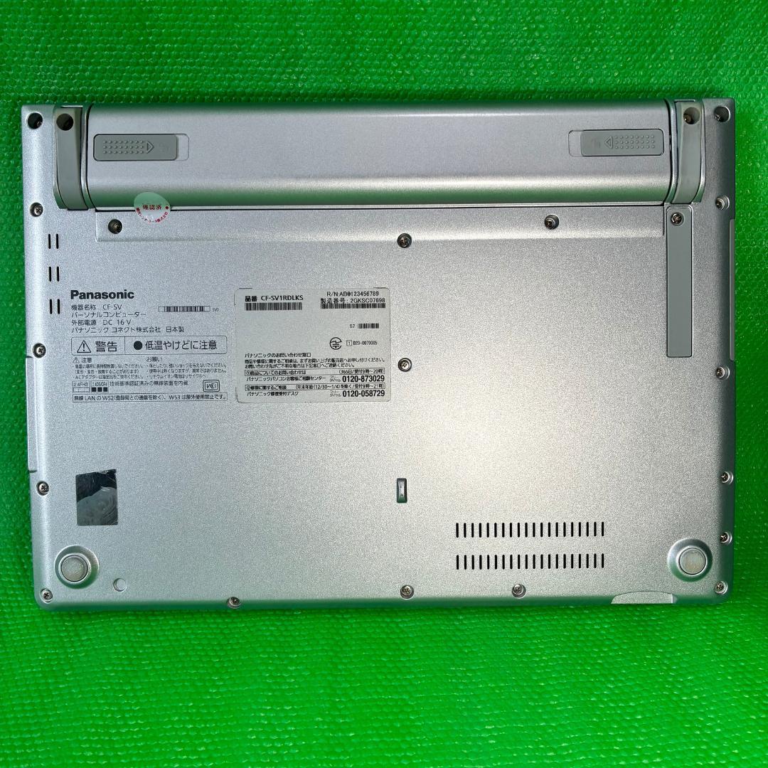 PanasonicLets nots SV1 11世代i5/16GB/512GB