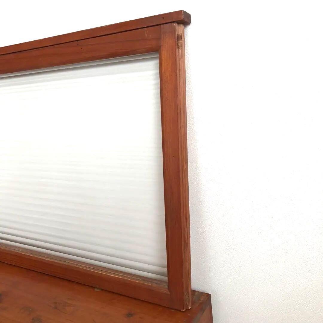 古家具　古道具　ガラス棚　ガラス戸　モールガラス　木枠