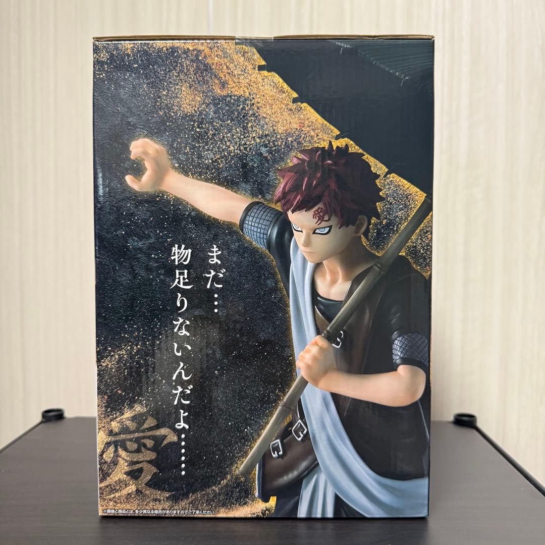 【新品未開封】我愛羅　ラストワン賞　一番くじ　NARUTO　MASTERLISE