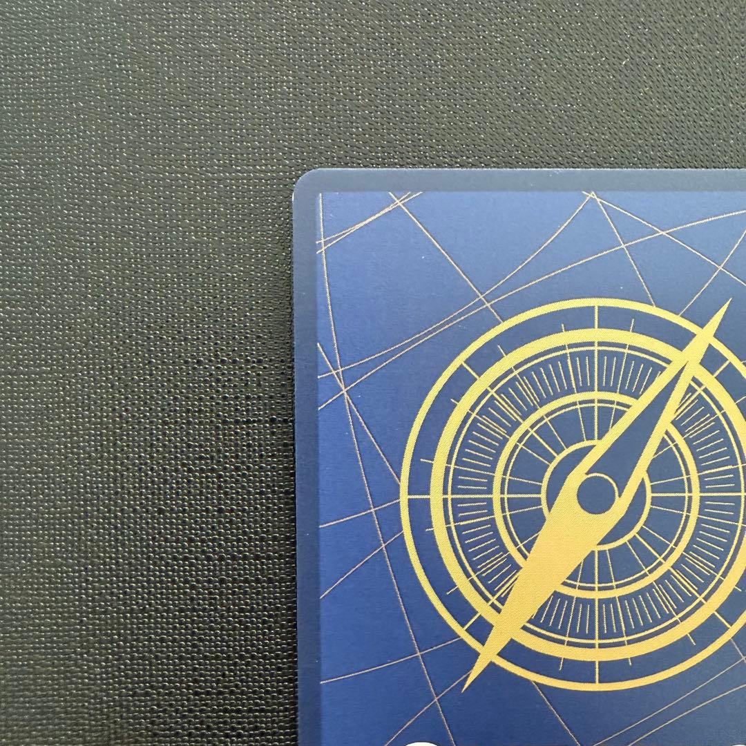 ワンピースマガジン ワンピース カード ルフィ