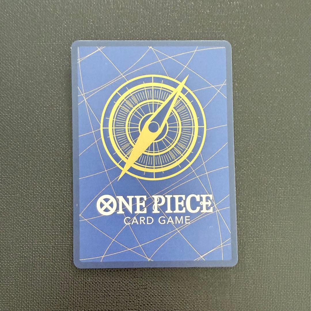 ワンピースマガジン ワンピース カード ルフィ