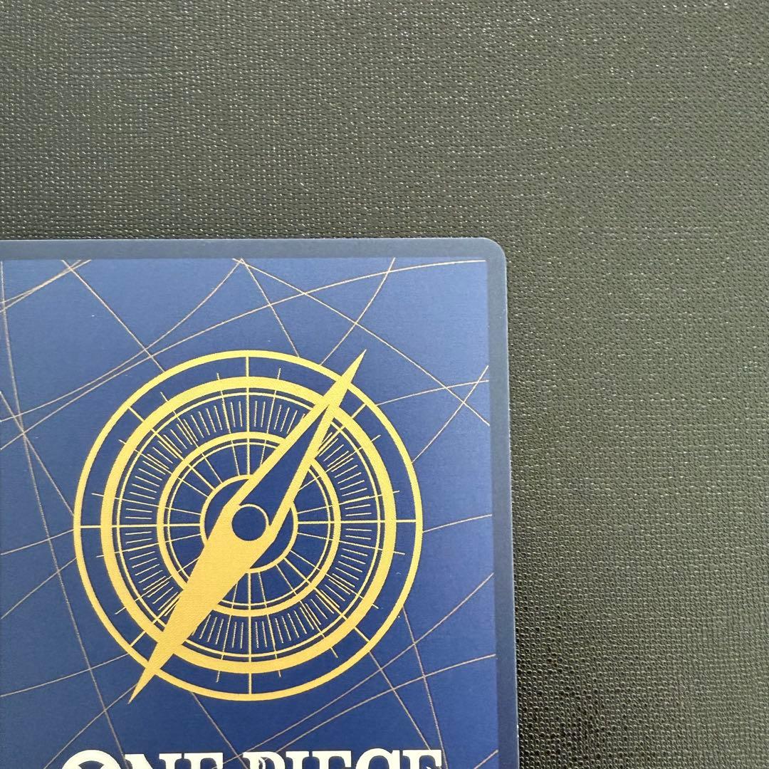 ワンピースマガジン ワンピース カード ルフィ