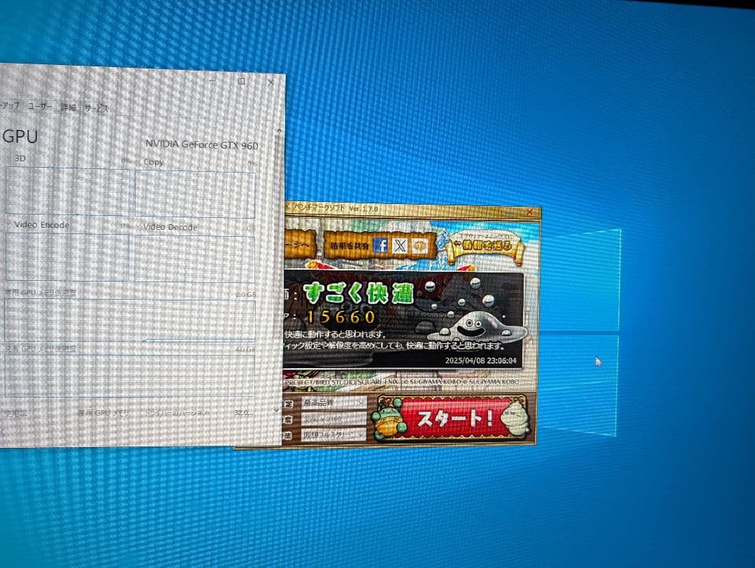 ライトゲーミングパソコン デスクトップパソコン pc