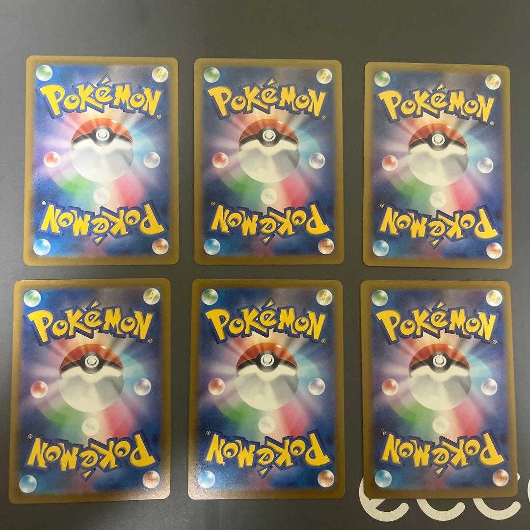 メガリザードンXメガゲンガー メガルカリオ メガディアンシー メガズルズキン