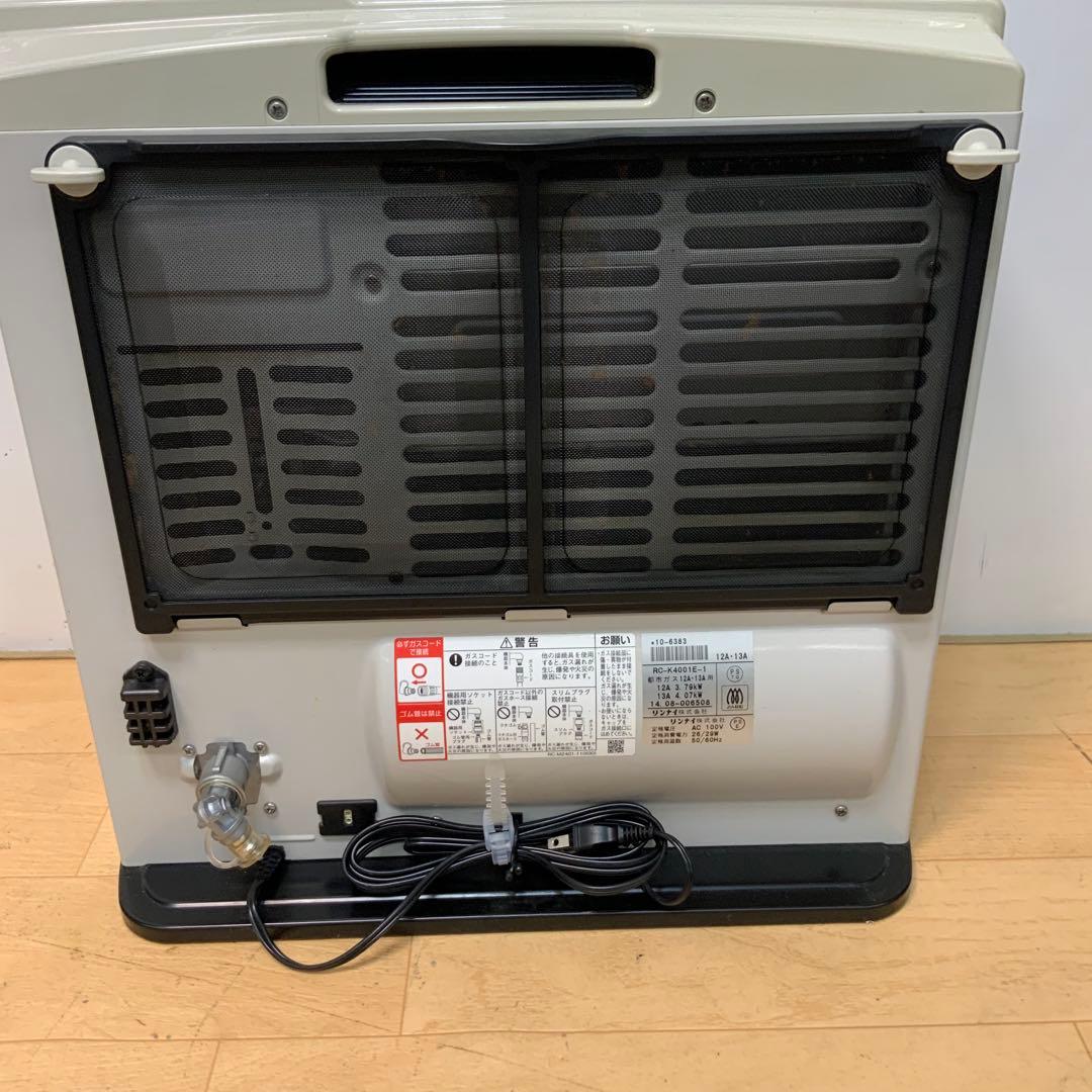 リンナイ　ガスファンヒーター　 RC-K4001E 2014年製　都市ガス