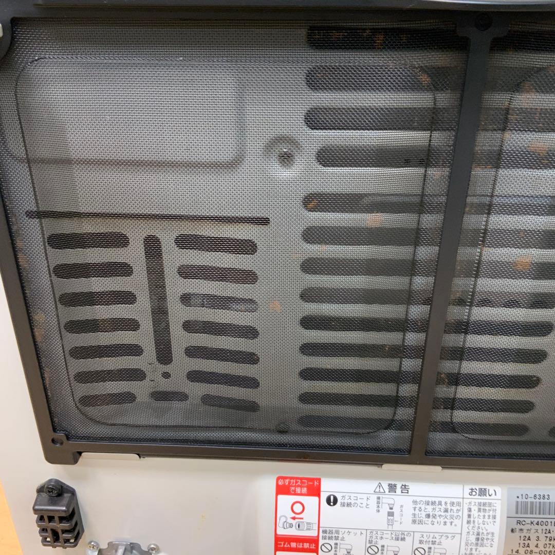 リンナイ　ガスファンヒーター　 RC-K4001E 2014年製　都市ガス