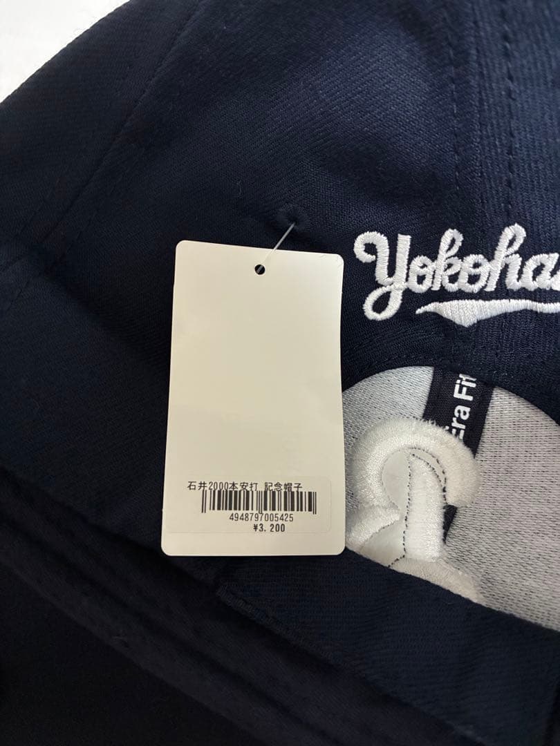 限定品 NEW ERA 石井琢朗 2000本安打 ベイスターズ コラボ キャップ