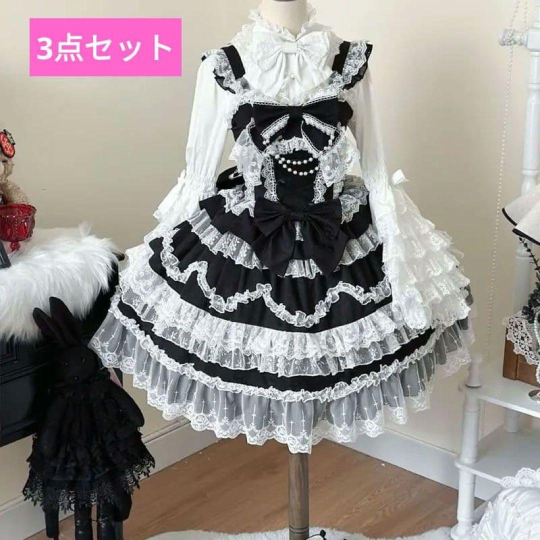 【塩戸❁⃘*.゜】ゴスロリ衣装 3点セット 黒・白 Mサイズ